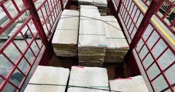 焦作 黄金麻花岗岩荔枝面，光面毛板装车完成