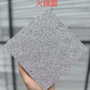 焦作芝麻灰火烧面