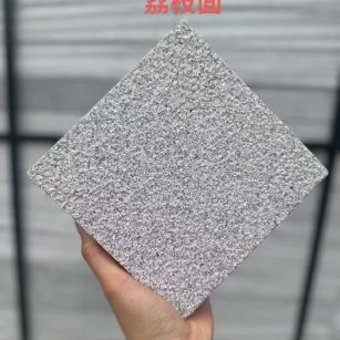 焦作芝麻灰荔枝面