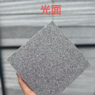 焦作芝麻灰光面