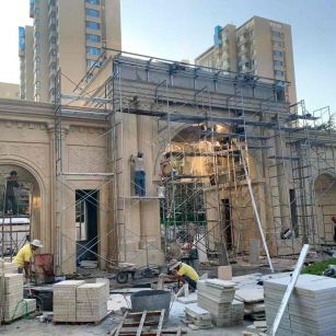 焦作 黄金麻荔枝面花岗岩小区门楼外墙干挂