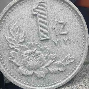 焦作 芝麻白异型加工雕刻