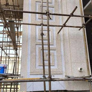 焦作 黄金麻花岗岩别墅外墙干挂回纹造型效果