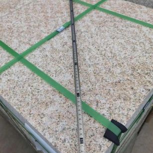 焦作 黄金麻火烧面地铺石