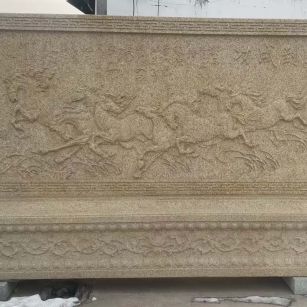 焦作 黄金麻花岗岩照壁，屏风，影壁（马到成功）