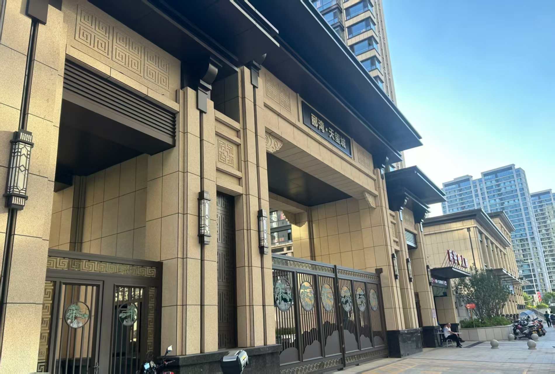 焦作 黄金麻花岗岩荔枝面小区门楼外墙干挂