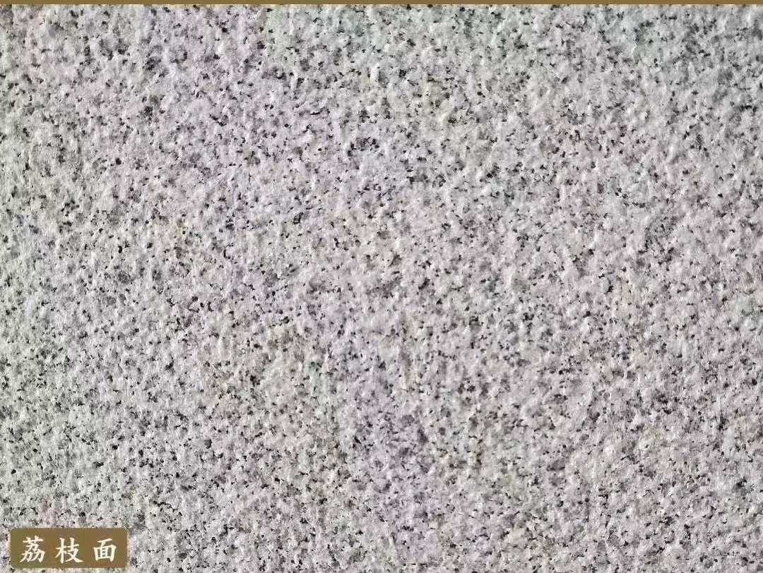 焦作白麻荔枝面