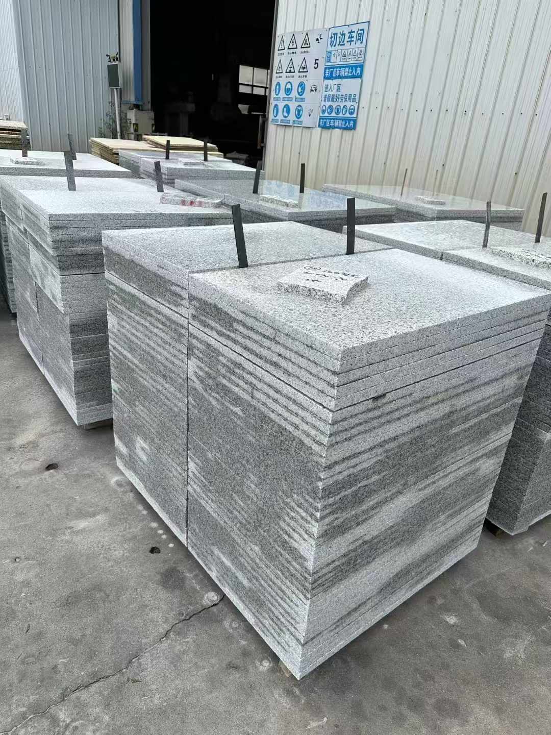 焦作 白麻光面干挂成品